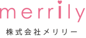 株式会社メリリー
